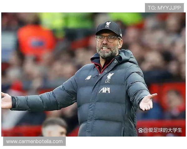 克洛普战术灵活应对挑战,红军状态稳健继续领跑英超 克洛普战术灵活应对挑战,红军状态稳健继续领跑英超