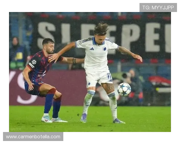 丹麦哥本哈根俱乐部本赛季表现稳健，欧战竞争力持续提升