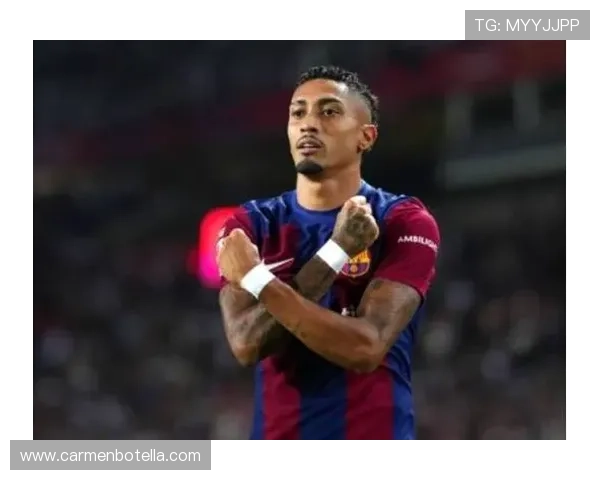 拉菲尼亚续约至2028年,巴萨边锋持续提升竞争力 拉菲尼亚续约至2028年,巴萨边锋持续提升竞争力