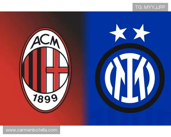 米兰德比关键人物：莱奥对阵国米的经典时刻