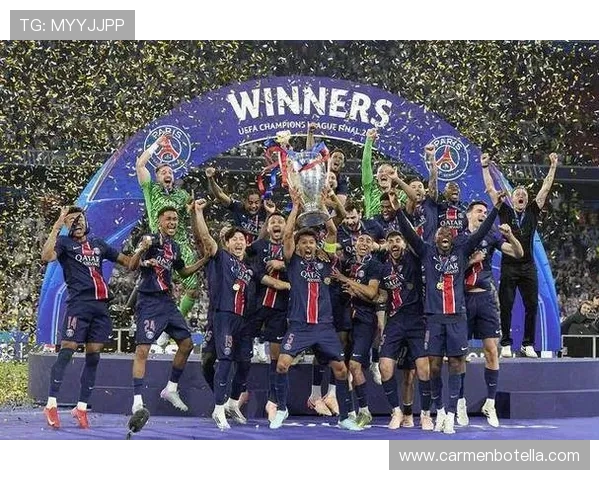 巴黎欧冠冠军目标受到关注，对球队赛季走势形成阶段性影响