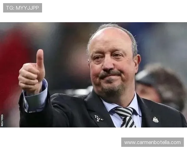 贝尼特斯比赛阅读能力持续提升,战术执行力备受期待 贝尼特斯比赛阅读能力持续提升,战术执行力备受期待