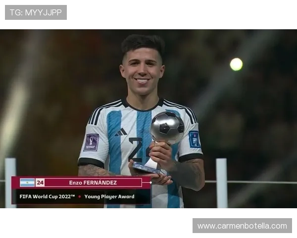 恩佐·费尔南德斯:世界杯冠军是否为其最高荣誉 恩佐·费尔南德斯:世界杯冠军是否为其最高荣誉