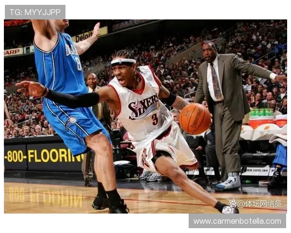 与现代三分化后卫不同，艾弗森突破制造杀伤拉开空间